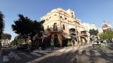 2023-02_Israelreise_HA_Claudia_20230211_154345-web